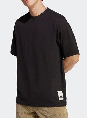 Adidas/阿迪达斯正品夏季新款男子休闲简约运动短袖T恤IC4104