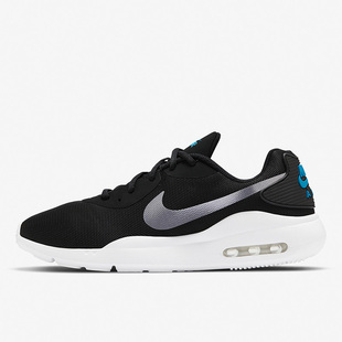 Max男子网面气垫透气运动休闲跑步鞋 Nike 耐克正品 Air 015 AQ2235
