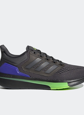 Adidas/阿迪达斯正品EQ21 RUN男子缓震透气运动休闲跑步鞋 H00515