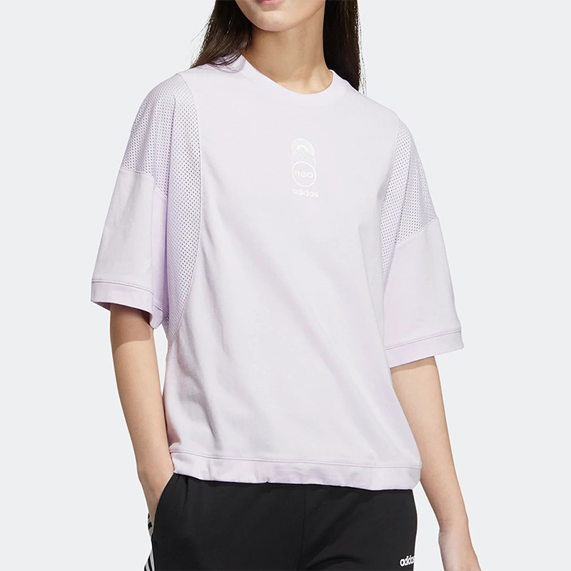 Adidas/阿迪达斯正品Neo夏季新款女子运动透气圆领短袖T恤HS8846