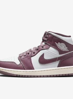 Nike/耐克正品 Air Jordan 1 Mid女士缓震运动板鞋BQ6472-050