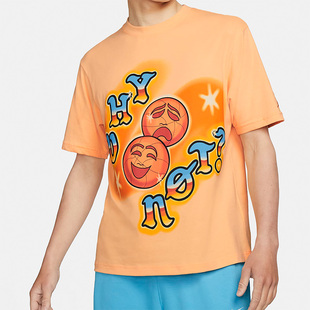 耐克正品 男子圆领运动宽松T恤DO2506 JORDAN NOT 734 WHY Nike