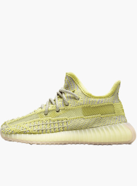 Adidas/阿迪达斯正品新款男女婴童运动透气耐磨低帮休闲鞋FV3245