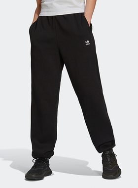 Adidas/阿迪达斯正品三叶草休闲女子时尚潮流舒适运动长裤 H06629
