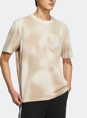 Adidas/阿迪达斯正品夏季三叶草男子运动圆领短袖T恤HM8034