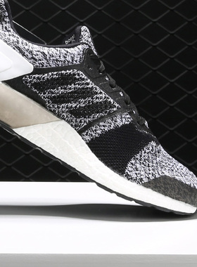 Adidas/阿迪达斯正品 UltraBOO  男子休闲运动跑步鞋CM8273