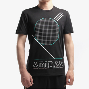 FAV ABS TEE T恤DW8200 Adidas 男子休闲运动短袖 阿迪达斯正品