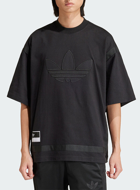 Adidas/阿迪达斯正品三叶草男士夏季圆领运动短袖T恤IP3283