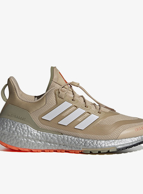 Adidas/阿迪达斯正品UltraBoost 22男子运动休闲缓震跑步鞋GX5938