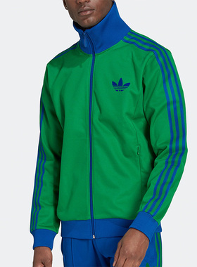 Adidas/阿迪达斯正品三叶草新款男子运动休闲针织外套 IB3426