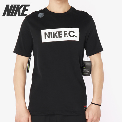 nike短袖t恤正品夏季新款透气