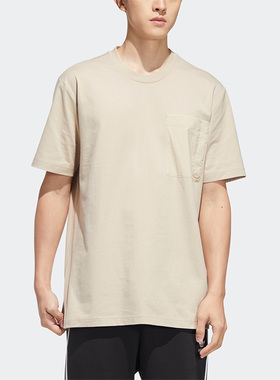 Adidas/阿迪达斯正品三叶草圆领透气男子运动休闲短袖T恤 HM8010