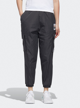 Adidas/阿迪达斯正品neo W SS OCT CARGO女子休闲运动裤 GL6071