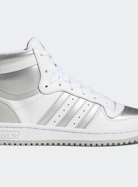 Adidas/阿迪达斯正品三叶草高帮女子新款经典休闲运动鞋 FX8524