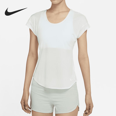 Nike/耐克正品夏季上衣短袖