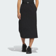 SKIRT Adidas 女士运动休闲半身裙IM8985 阿迪达斯正品
