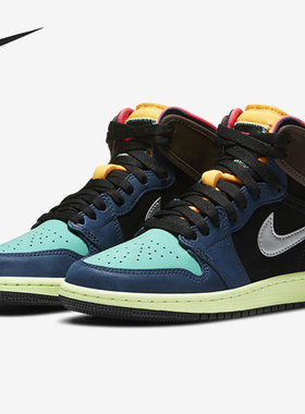 Nike/耐克正品 新款彩色拼接男子高帮运动篮球鞋 575441-201