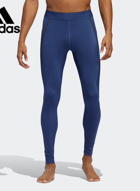 Adidas/阿迪达斯正品 春季新款男子训练运动休闲紧身裤 FL4361