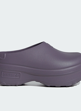 Adidas/阿迪达斯正品三叶草女士经典厚底穆勒厨师鞋凉拖鞋IE0479