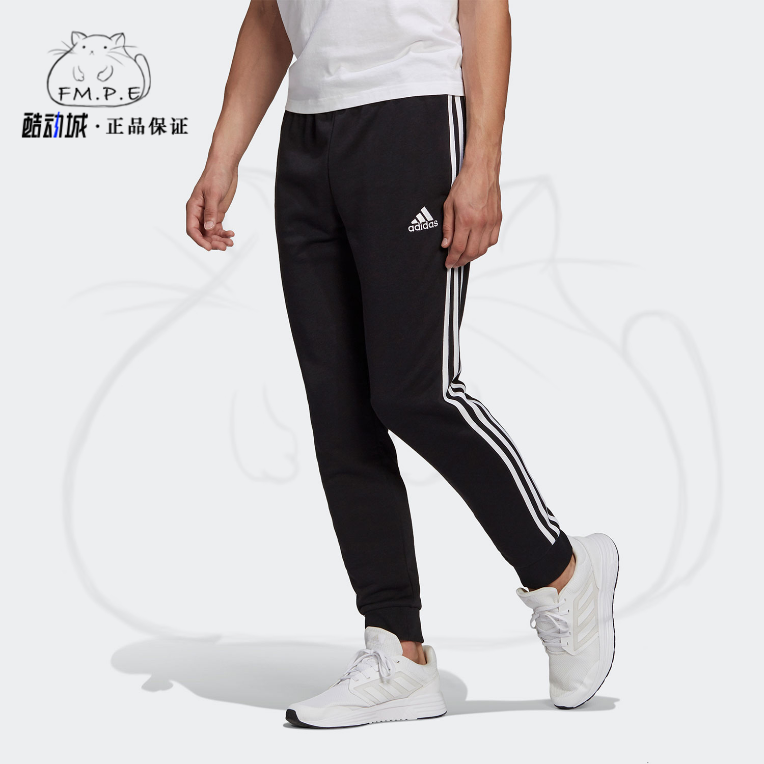 正品男子跑步休闲长裤