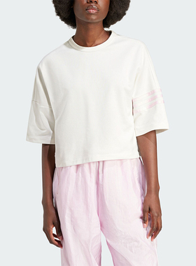 Adidas/阿迪达斯正品NEUCL TEE女士休闲圆领短袖T恤IU2500