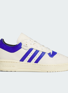 Adidas/阿迪达斯正品RIVALRY 86 LOW男女休闲篮球板鞋IF4437