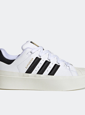 Adidas/阿迪达斯正品三叶草女子厚底复古贝壳头运动休闲鞋GY5250