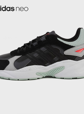 Adidas/阿迪达斯正品NEO秋季新款女子运动鞋透气休闲鞋板鞋FX8891