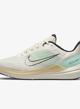 Nike/耐克正品AIR WINFLO 9 男子运动轻便缓震跑步鞋DV9121-011