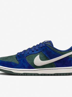 Nike/耐克正品SB Dunk Low Pro情侣同款休闲板鞋HF3704-400