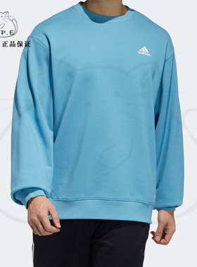 Adidas/阿迪达斯正品 新款男子训练运动休闲卫衣卫衣H37069