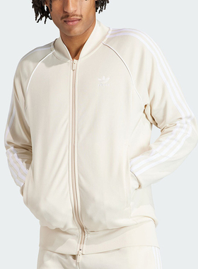 Adidas/阿迪达斯正品三叶草男士立领舒适运动复古夹克外套IR9864