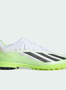 Adidas/阿迪达斯正品X CRAZYFAST.1  男女耐磨足球鞋IE6632