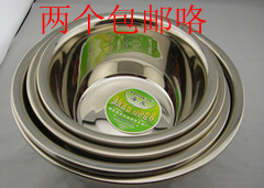 两个包邮海发特厚不锈钢调料缸味斗调料盆沥水和面盆圆形