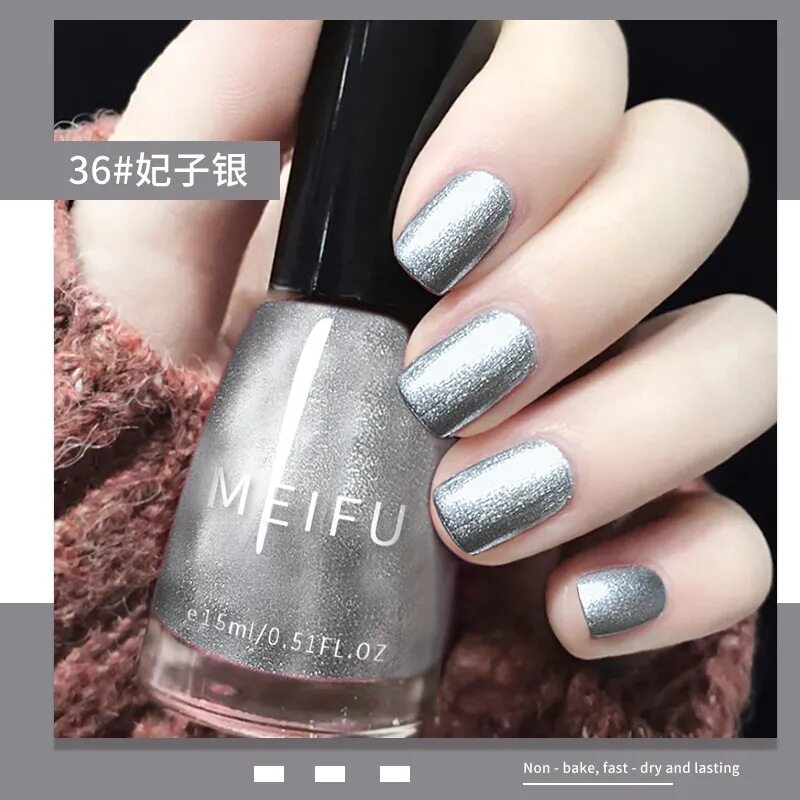 不掉色指甲油银色持久
