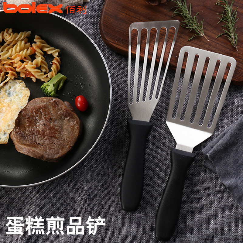 420煎铲不锈钢牛排铲厨房煎蛋铲家用煎鱼工具蛋糕煎饼铲烙饼工具|msdalam kategori dapur/memasak Appliances, memasak Appliances, Memasak sudu spade, spade goreng - dari Buy2taobao.com untuk memberikan perkhidmatan ejen Taobao profesional membeli