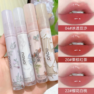 NOVO唇釉水光镜面唇蜜持久水润口红素颜显白唇彩不沾杯不掉色学生