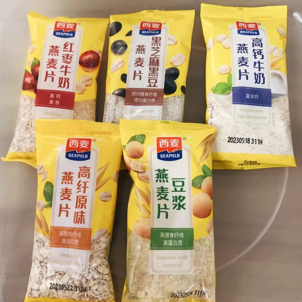 西麦燕麦片高纤原味、高钙牛奶