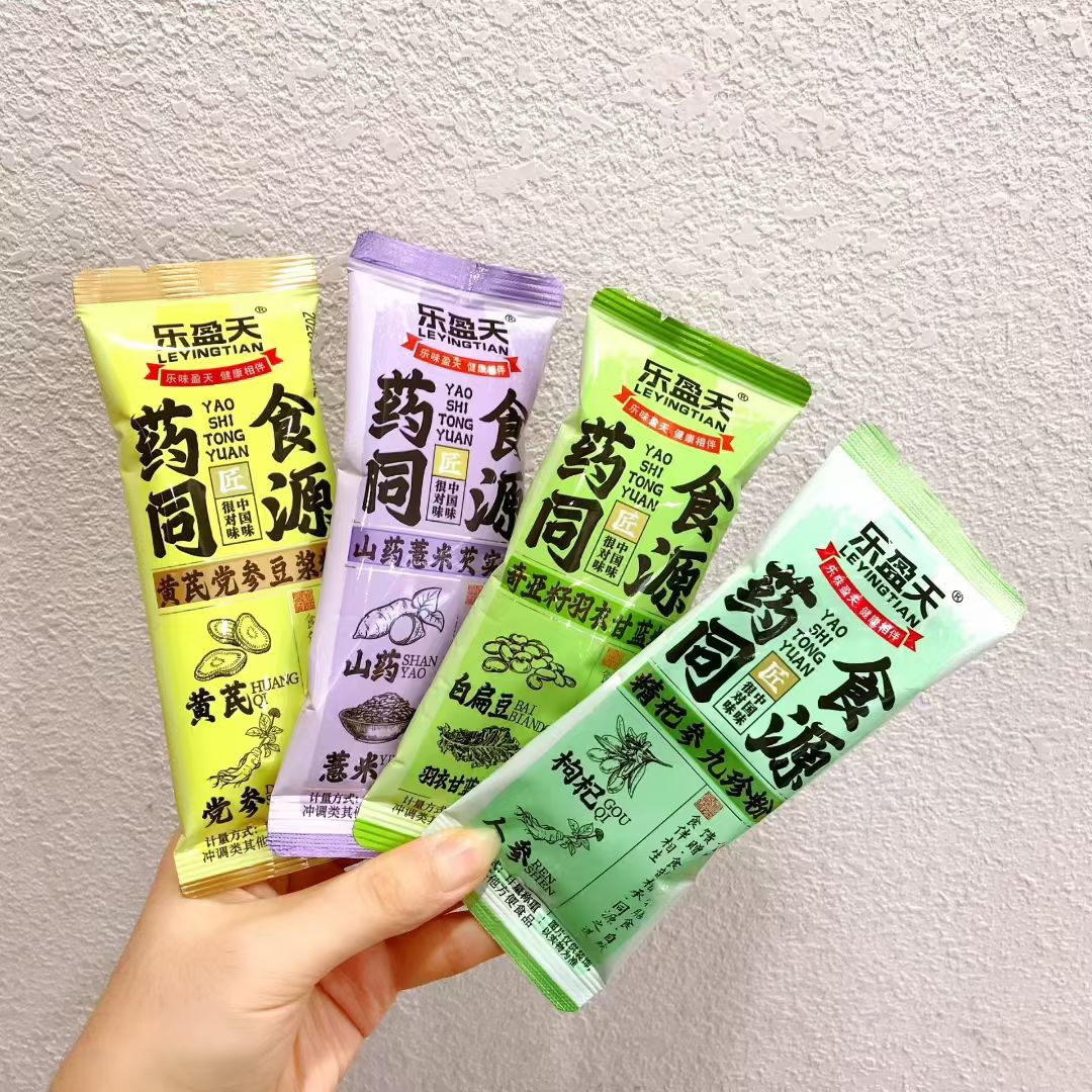 乐盈天药食同源系列黄芪、山药、白扁豆、枸杞4选一小包装10小包