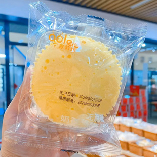 欧莉悠 木段蛋糕、全麦果仁软欧包、流心菠萝包、蒸蛋糕等7选一