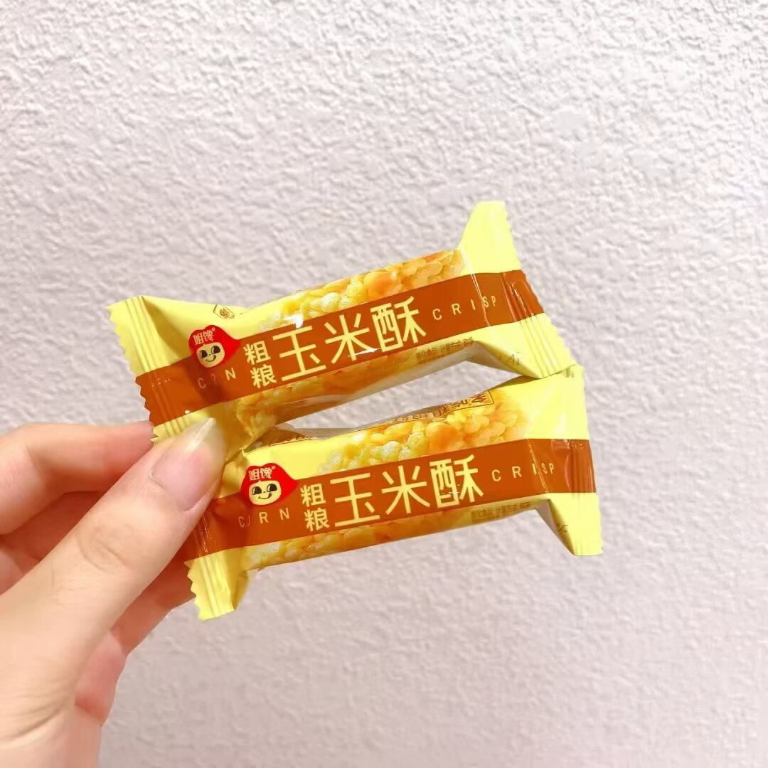 姐馋粗粮系列雪花酥、玉米酥、稻米酥三选一 独立小包装 散称1斤