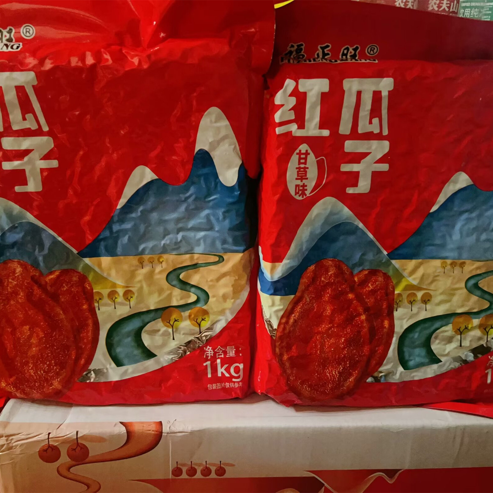 休闲佳品西门城西瓜子海盐三选一