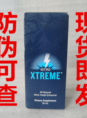 美国原装凯娅尼凯娅妮至尊多乐