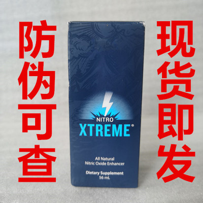 美国原装凯娅尼凯娅妮至尊多乐