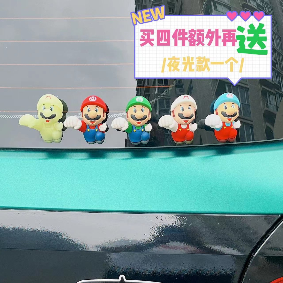 现货爆品装饰公仔摩托车电动车