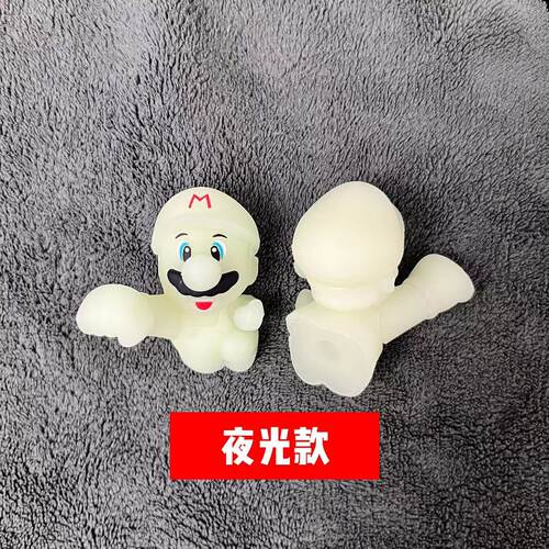 夜光车标贴马里奥装饰公仔