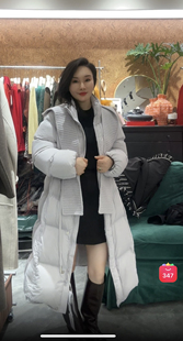 安西娅 围巾云朵浅色系羽绒服外套 长款