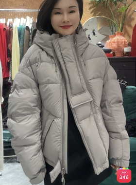 安西娅 短款连帽休闲百搭鹅绒服外套