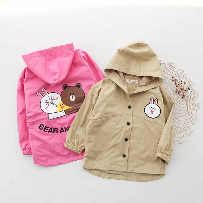 Manteau pour fille - Ref 2162927 Image 3