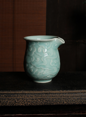 龙泉慧仙青瓷满工祥云公道杯陶瓷分茶器茶海均杯功夫高档茶具配件